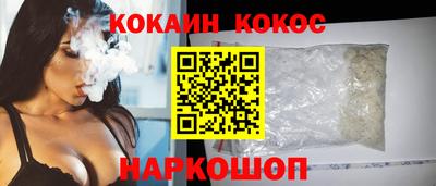 MDMA Premium VHQ Кумертау
