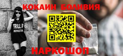 ешки Кулебаки