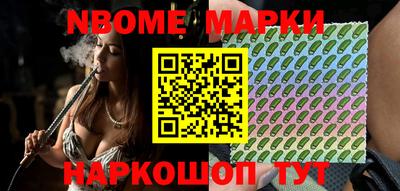 ешки Кулебаки