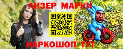 MDMA Premium VHQ Кумертау