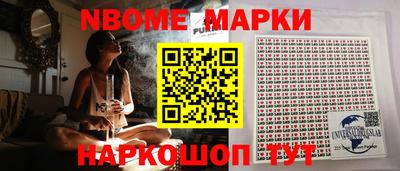 ешки Кулебаки