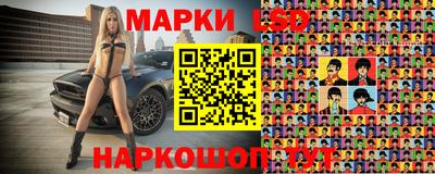 ешки Кулебаки