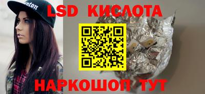 ешки Кулебаки