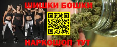 MDMA Premium VHQ Кумертау