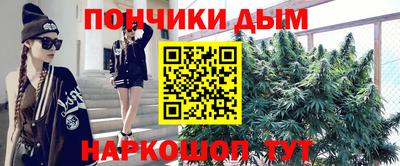 ешки Кулебаки