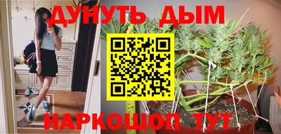 MDMA Premium VHQ Кумертау