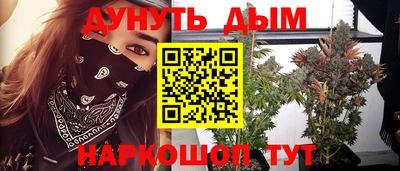 ешки Кулебаки