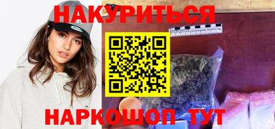 MDMA Premium VHQ Кумертау