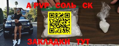 MDMA Premium VHQ Кумертау