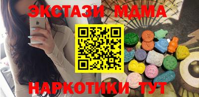 MDMA Premium VHQ Кумертау