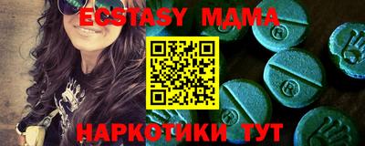 ешки Кулебаки