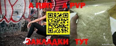 ешки Кулебаки