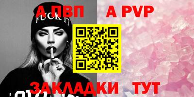 MDMA Premium VHQ Кумертау