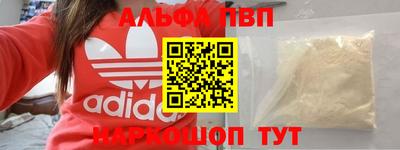 MDMA Premium VHQ Кумертау