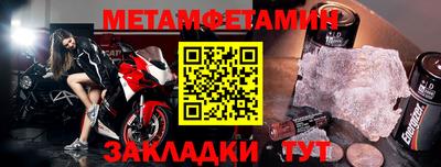 ешки Кулебаки