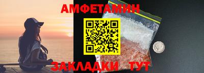 MDMA Premium VHQ Кумертау