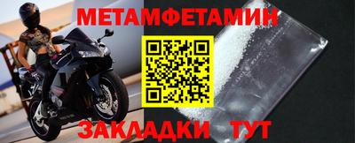ешки Кулебаки
