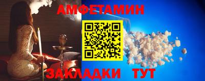 ешки Кулебаки