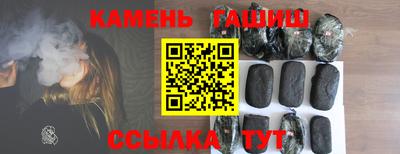 ешки Кулебаки