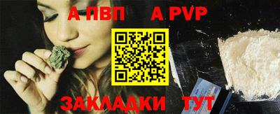 MDMA Premium VHQ Кумертау