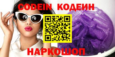 ешки Кулебаки