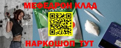 MDMA Premium VHQ Кумертау